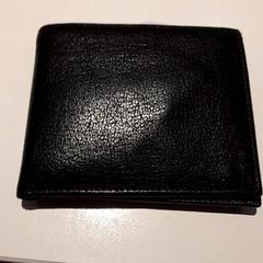 Lommebok, som rapportert av Campus Den Haag ved bruk av iLost