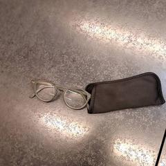 Okuliare, ako bolo nahlásené Rotterdam The Hague Airport pomocou iLost