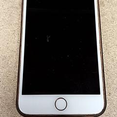 Telefono iPhone, come riportato da Qbuzz GD Groningen Peizerweg utilizzando iLost