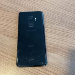 Okostelefon Samsung, amint azt Breng Arnhem az iLost segítségével jelentette.