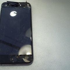 iPhone, as reported by Walibi Holland using iLost