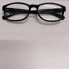 Bril, zoals gemeld door Arriva Limburg Zuid met iLost