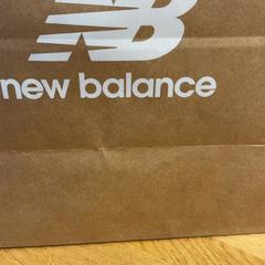 Bag new balance balance, jak nahlášeno Designer Outlet Roermond pomocí iLost