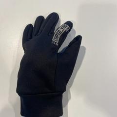 Handschoenen zwart, as reported by Centraal magazijn using iLost