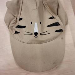 Casquette casquette enfant, a été signalé par IKEA Avignon utilisant iLost
