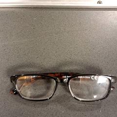 안경, iLost를 사용하여 Breng Nijmegen에 보고됨