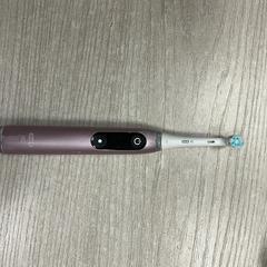 Elektrische tandenborstel Rolze, segundo informou Hotel van der Valk Maastricht usando iLost