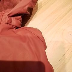 Chaqueta, ha sido reportado por Beekse Bergen Resorts en Hotel con iLost