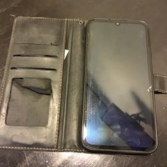 携帯電話 がiLostで Qbuzz U-OV によって報告されました