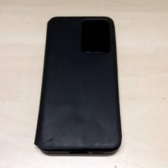 핸드폰 Samsung, iLost를 사용하여 Arriva Oost-Brabant에 보고됨