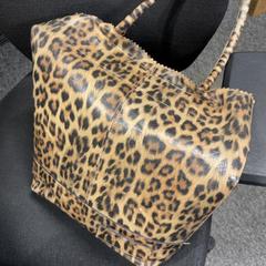 Torba Panterprint, zgłoszono przez Pathé Breda przy użyciu iLost