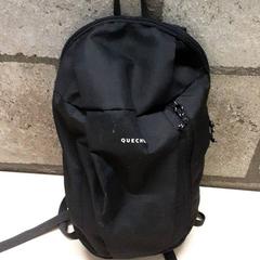 Mochila, como reportado por Arriva Oost-Brabant utilizando o iLost