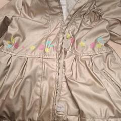 السترة enfant، كما تم الإبلاغ عنه بواسطة IKEA Grenoble عبر iLost