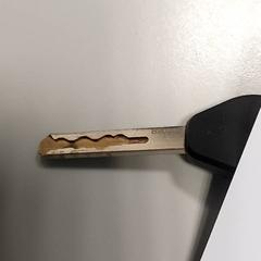 Llave, ha sido reportado por Centraal magazijn con iLost