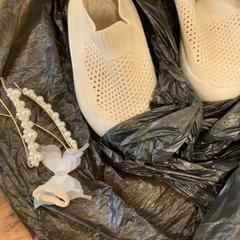 Baby shoes, as reported by MEININGER Hotel Marseille Centre la Joliette using iLost