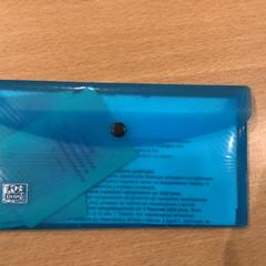 Documentos Plavnieva, como reportado por Gemeente Amsterdam utilizando o iLost