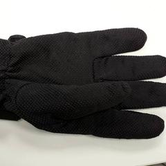 Kleding - Handschoenen, como reportado por Centraal magazijn utilizando o iLost