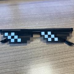 Zonnebril, ako bolo nahlásené Pathé Zwolle pomocou iLost