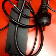 Carregador de portátil, como reportado por UvA REC utilizando o iLost