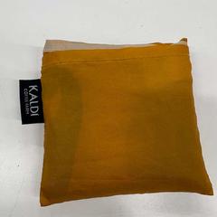 Ecozak, zoals gemeld door IKEA仙台 met iLost