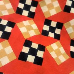 Elzáró szelep Rouge noir beige, amint azt IKEA Mons az iLost segítségével jelentette.