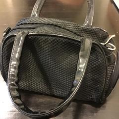 Handtasche, gemeldet von Qbuzz U-OV über iLost