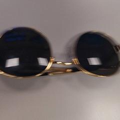 Gafas de sol Goud, segundo informou Vrije Universiteit Amsterdam usando iLost