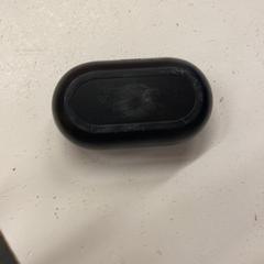 Oortjes case, zoals gemeld door HTM met iLost