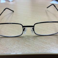 Lunettes, a été signalé par Schönbrunn "Group Center" utilisant iLost