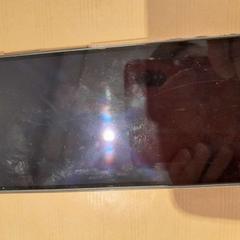 Mobile phone noir Samsung, as reported by TCL using iLost