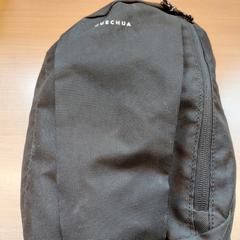 Motxila, gisa salatu by Centraal magazijn iLost erabiliz