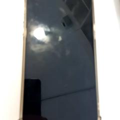 Telefón, ako bolo nahlásené Arriva Limburg Noord pomocou iLost