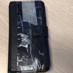 Chytrý telefon Op nam van MR de Haar Samsung, jak nahlášeno Gemeente Arnhem pomocí iLost