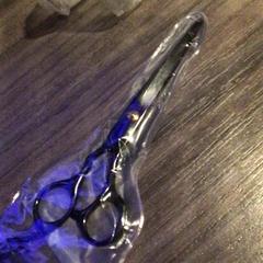 Tijeras, ha sido reportado por Van der Valk Hotel Zwolle con iLost