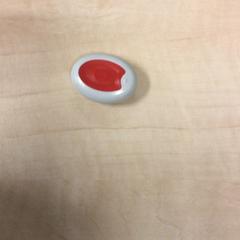 Thuiszorgknop Wit, segons ha informat Haaglanden Medisch Centrum mitjançant iLost