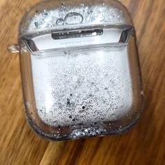 귀마개 홀더 Met zilveren glitter hoesje, iLost를 사용하여 Universiteitsbibliotheek Universiteitskwartier에 보고됨