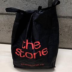 Bossa, segons ha informat Arriva Oost-Brabant mitjançant iLost