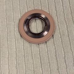 スマホリング がiLostで IKEA長久手 によって報告されました