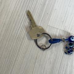 Sleutel, zoals gemeld door Arriva Achterhoek-Rivierenland met iLost