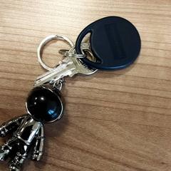 Kulcsok, amint azt Arriva West-Brabant az iLost segítségével jelentette.