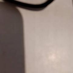 Brille, gemeldet von De Efteling über iLost