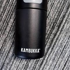 Tasse thermos Zwart, a été signalé par Arriva Vechtdallijnen utilisant iLost