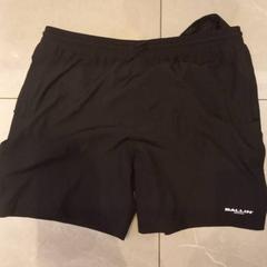 Hose broek, gemeldet von Van der Valk Hotel Gorinchem über iLost