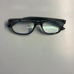 Brille, gemeldet von Ziekenhuis Oost-Limburg über iLost