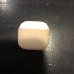 Funda d'auriculars, segons ha informat U-OV Utrecht mitjançant iLost