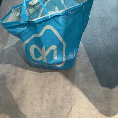 İLost kullanarak Arriva Achterhoek-Rivierenland tarafından bildirildiği gibi Çanta