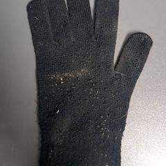 Mitten Svart, as reported by Keolis Lund using iLost