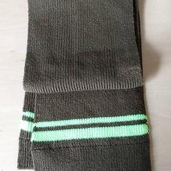 Sjaal Kaki-fluo geel, segons ha informat Centraal magazijn mitjançant iLost