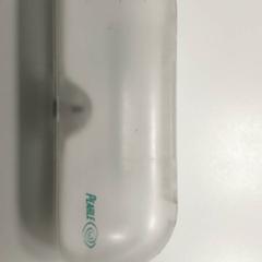 Brillendoos, amint azt Centraal magazijn az iLost segítségével jelentette.