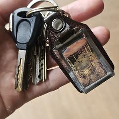 Keys, segundo informou a iLost